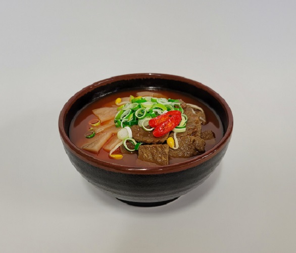 소고기 국밥(A-560)